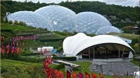 礦山修復旅游4
