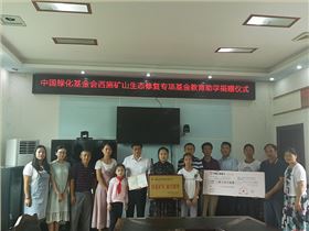 圖片1hez官網