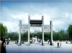 西洲公園提質改造景觀設計