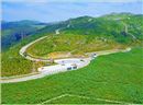 湖南省婁底市冷水江銻煤礦區山水林田湖草生態保護修復項目