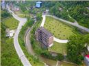 大建煤礦及周邊礦區遺留問題綜合整治工程