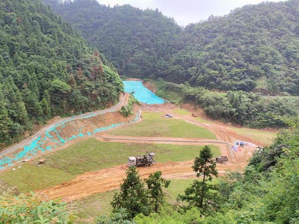 新邵縣三郎廟鉛鋅銻礦和鴻發采石場綜合治理與生態修復工程項目（EPC）總承包